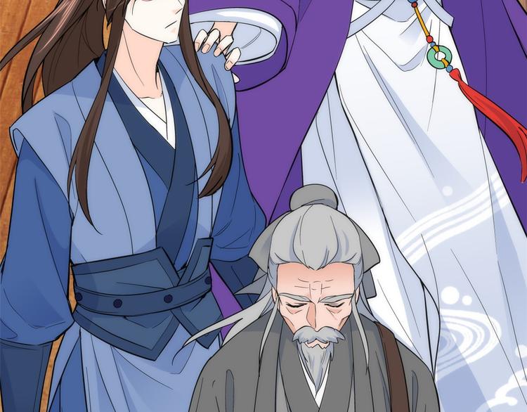 第41话 这小子是混蛋啊87