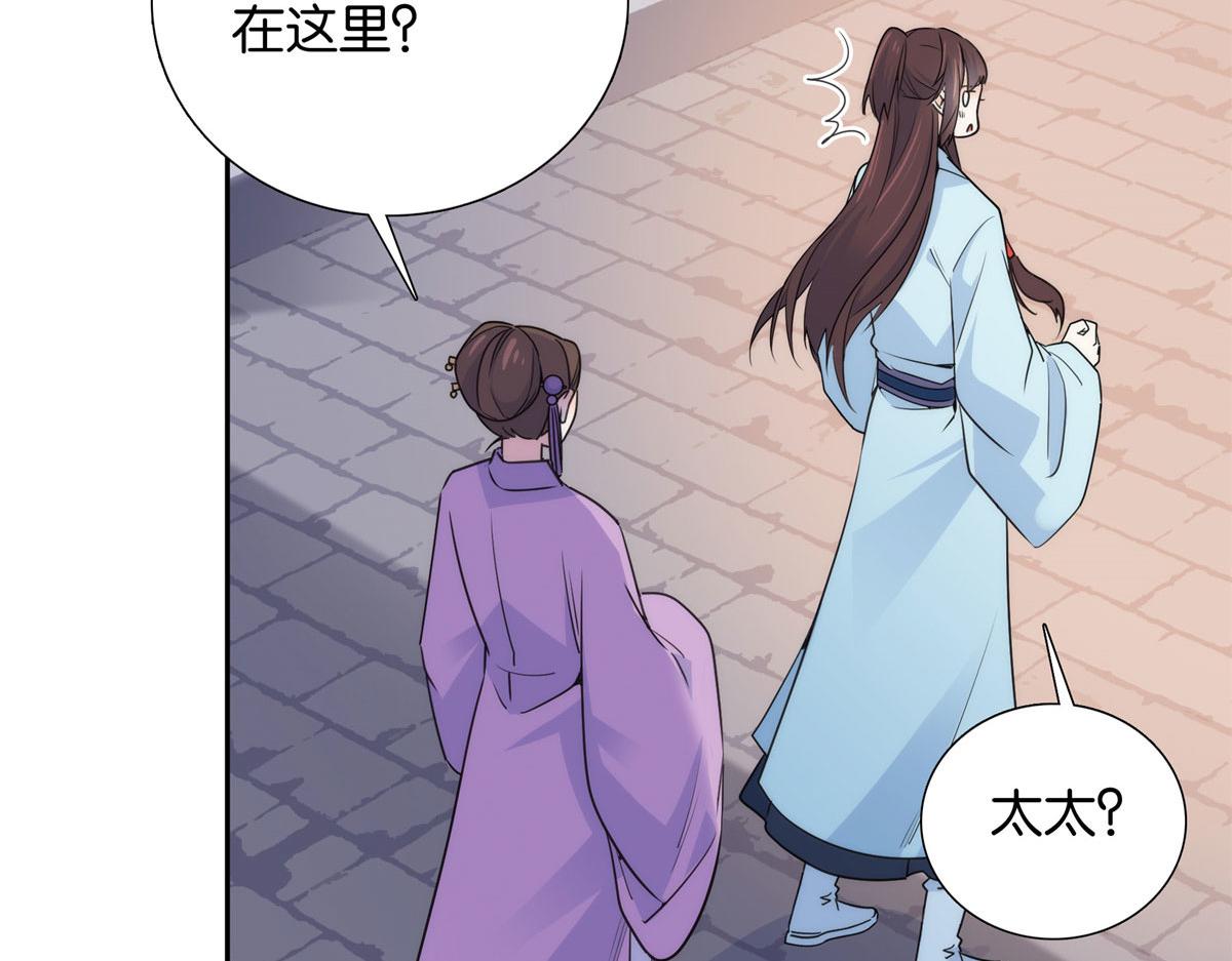 135 三妹，我以后会保护你的9
