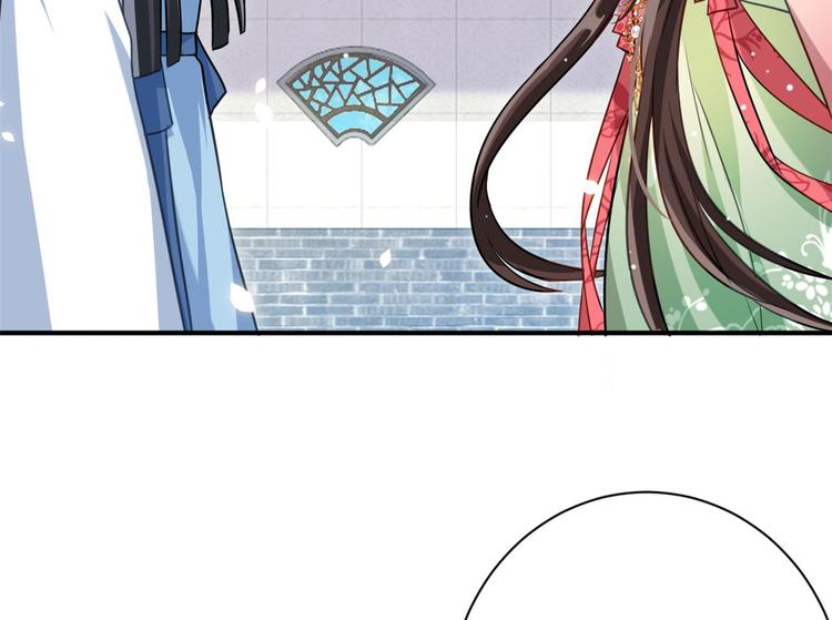 第15话 她好像变得不一样了54