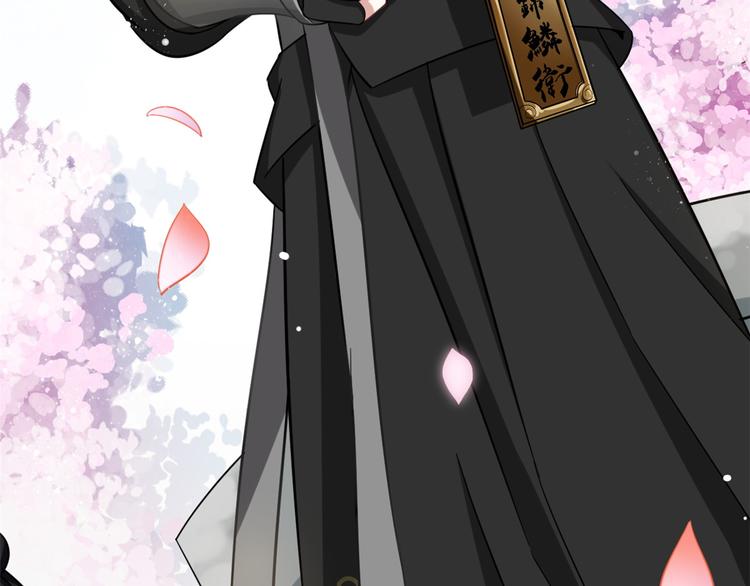 第05话 哥哥和妹妹还活着？123