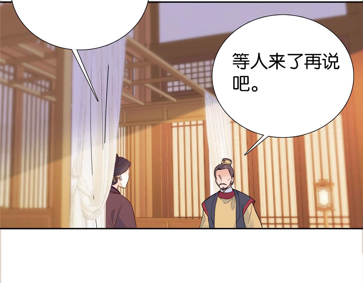 141 冻坏了是什么意思63