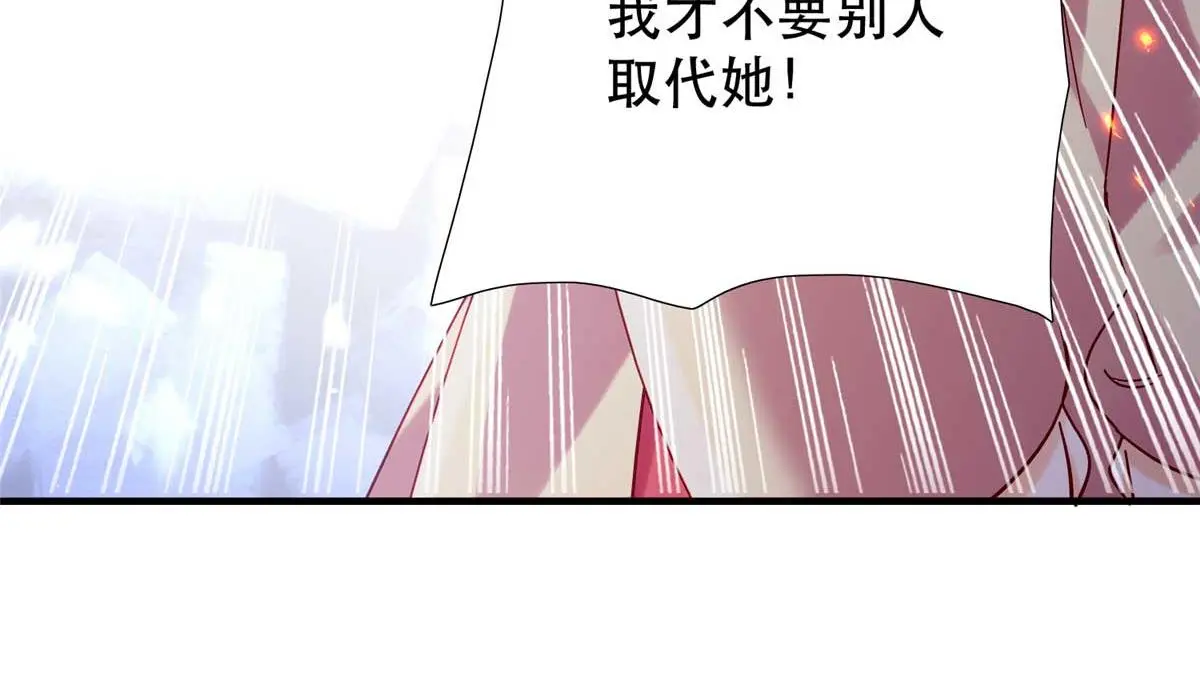 第161话 大哥笨，现在才认出我110