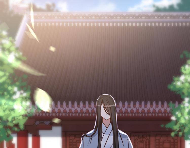 第32话邵明渊一定会和兄长见面103