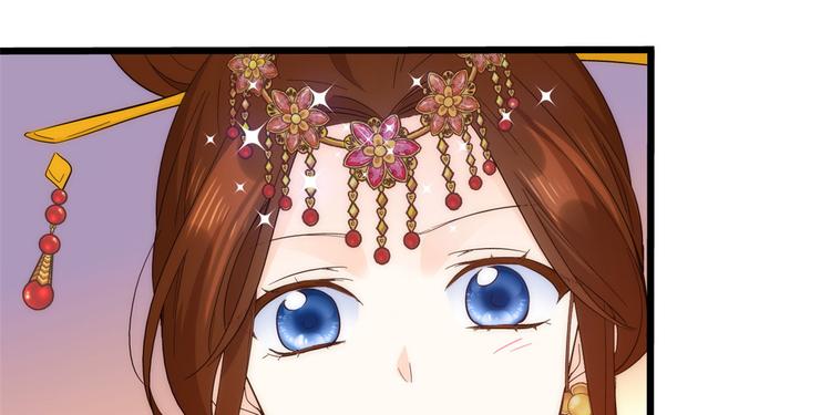 第36话 小娘子生得好漂亮78