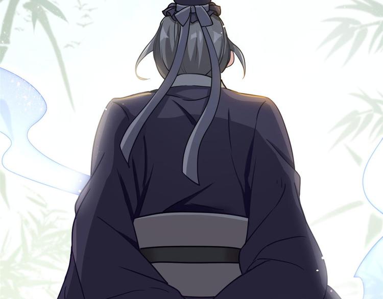 第03话 女扮男装32
