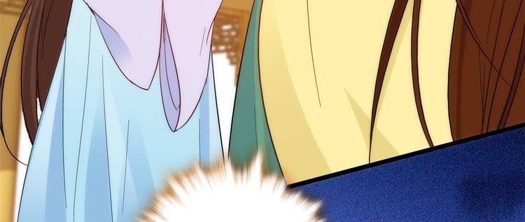 第37话 油锅取钱6