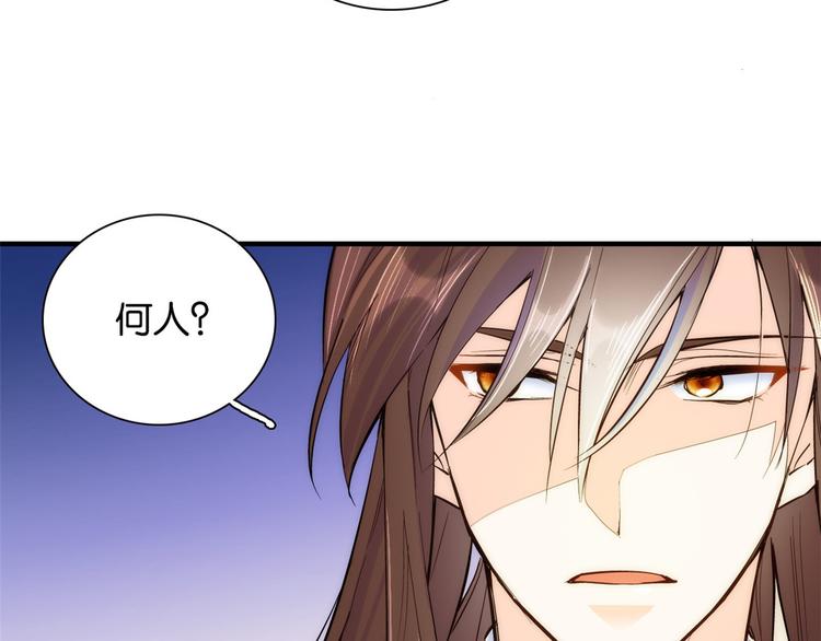 第49话 想想你擅长什么7
