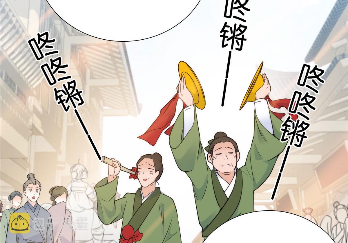 132 误会解开41