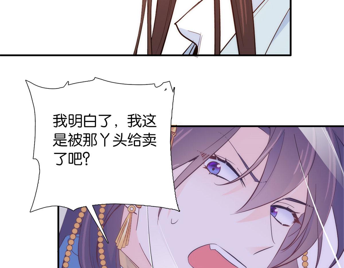 110 让他的好友管教一下吧69