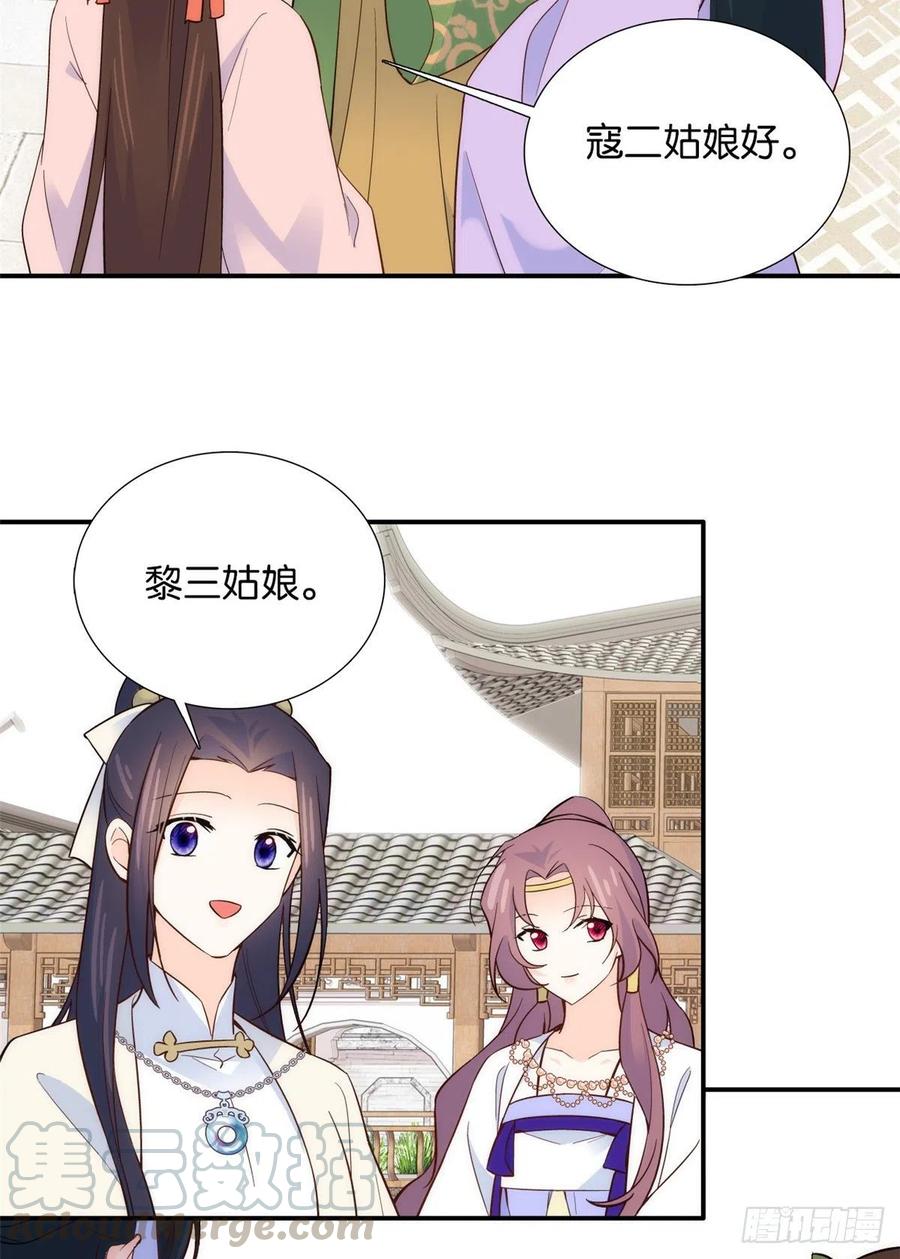 111 终于能见到哥哥了30