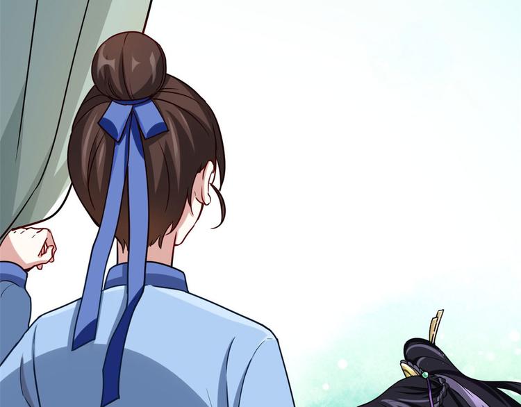 第03话 女扮男装12