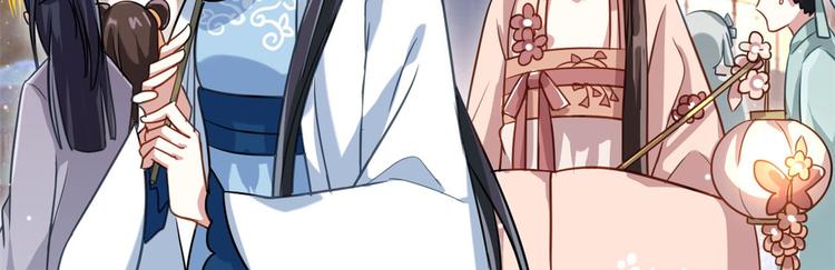 第15话 她好像变得不一样了61