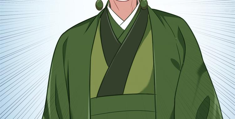 第11话 仙人球38