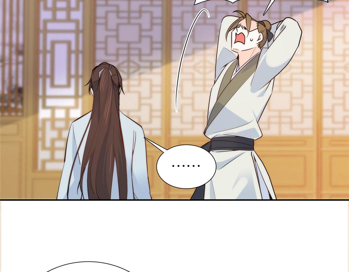 139黎姑娘怎么会认识我夫人？49