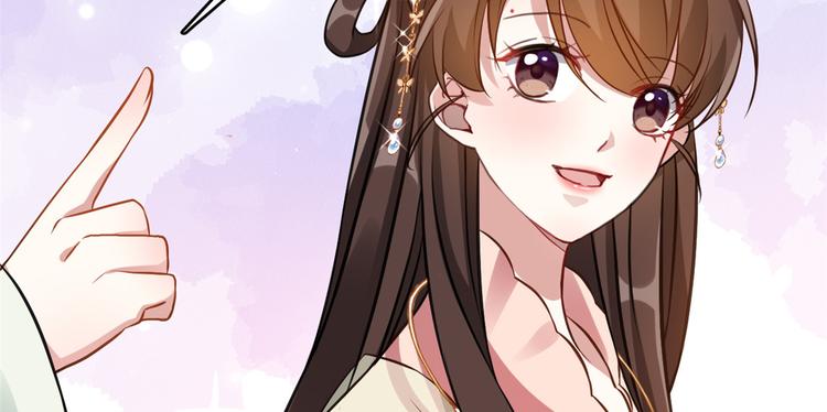 第34话 我才不想叫他姐夫92