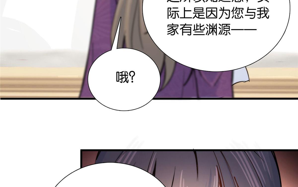 125 误入青楼91