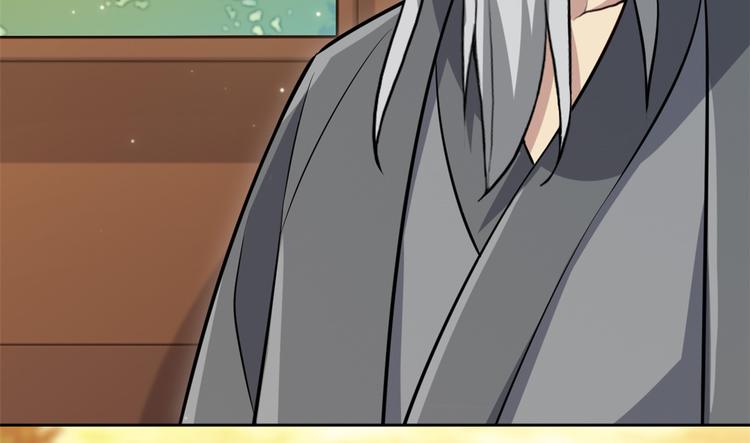 第10话 他的箭怎么就那么快呢11