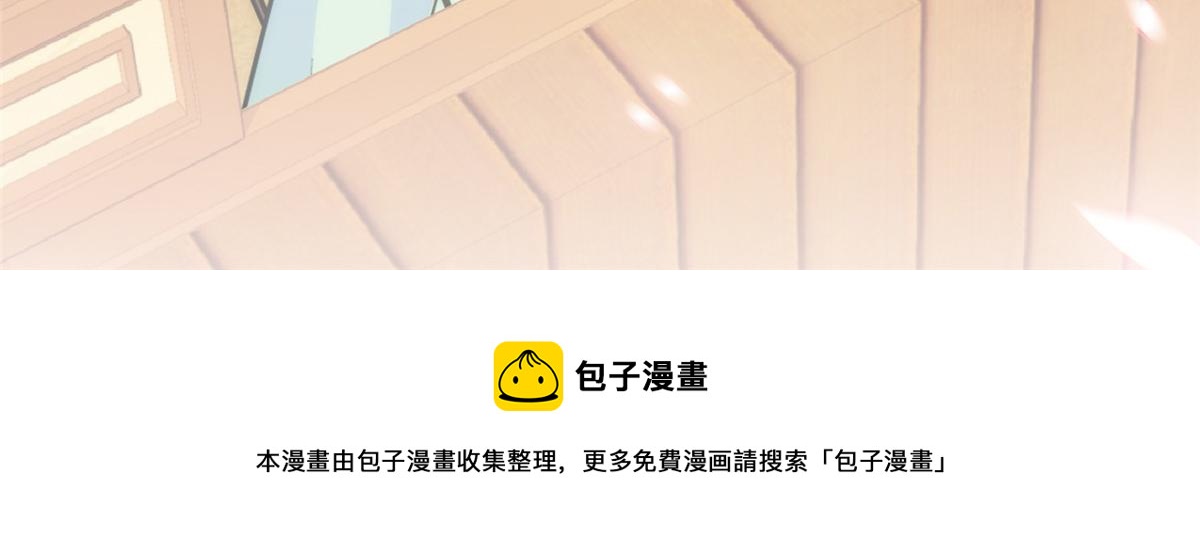 154 与大哥相认70