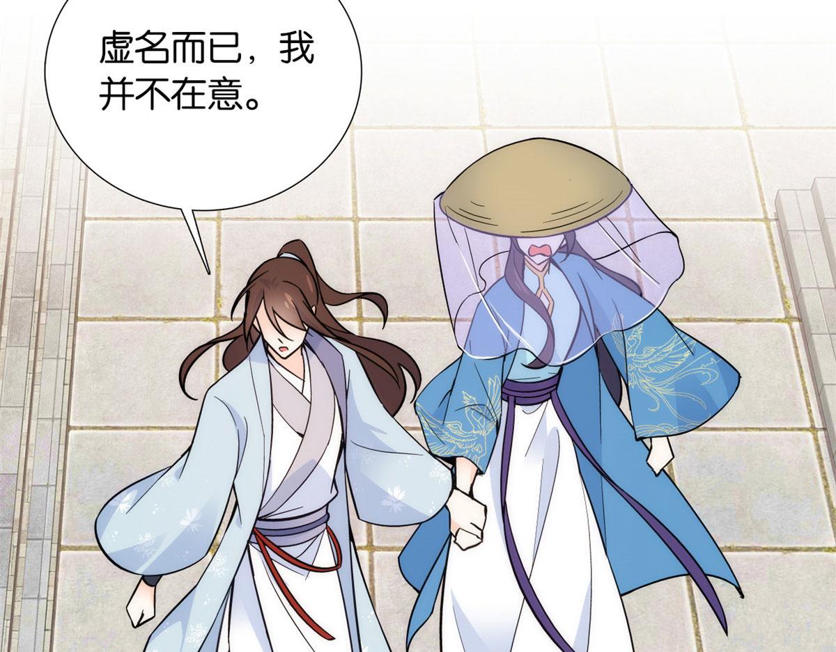 110 让他的好友管教一下吧63