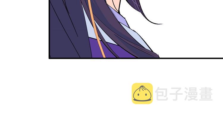 第47话 你射杀媳妇时挺利落嘛40