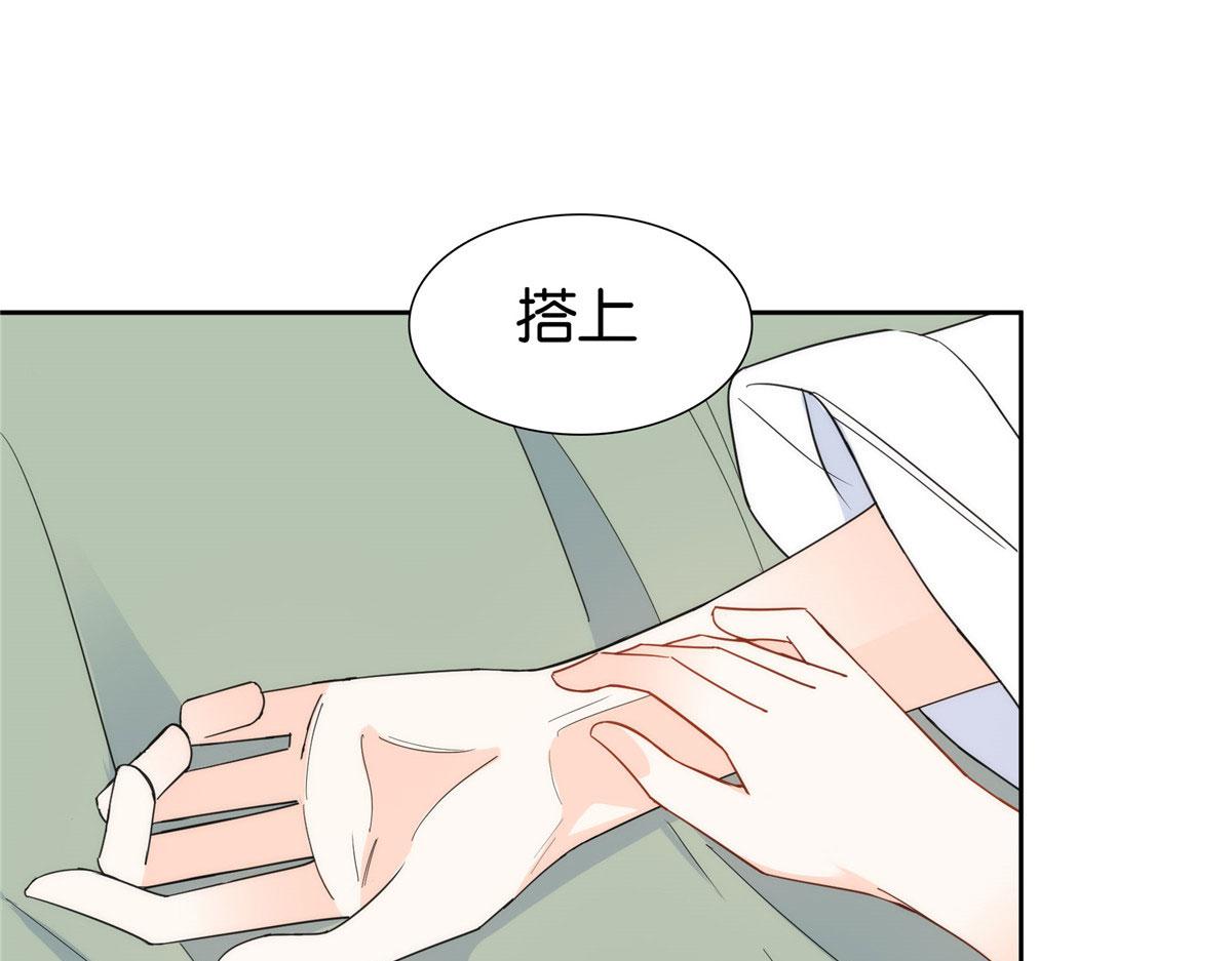 144 把邵将军衣服脱下来71
