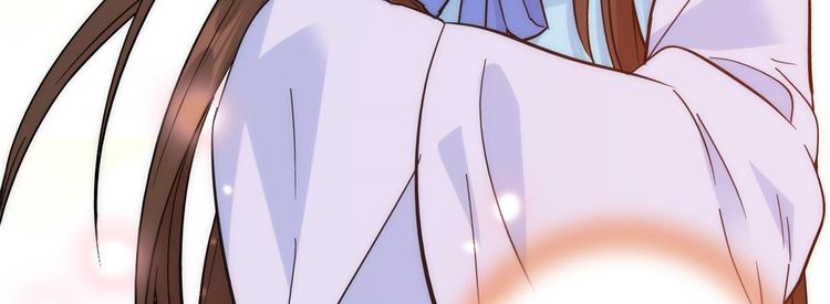 第35话 这丁香花好看么62