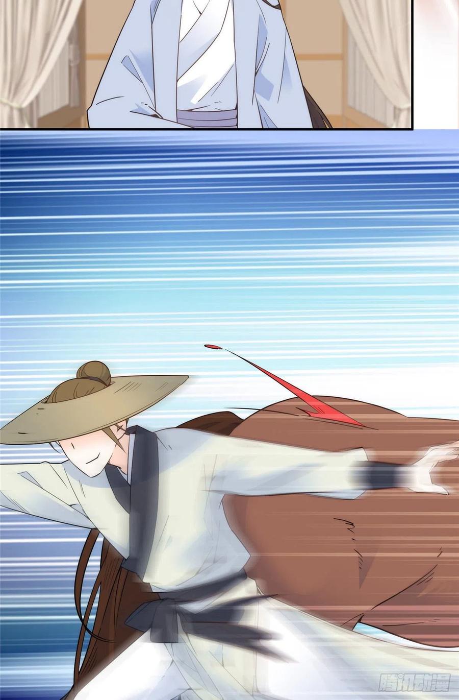 第117话 乔公子，受死吧！14