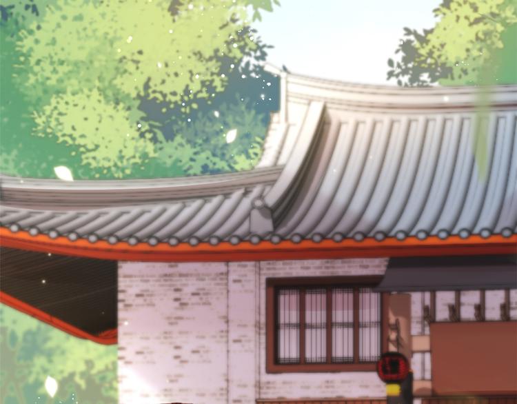 第09话 路上捡的白菜被猪拱了83