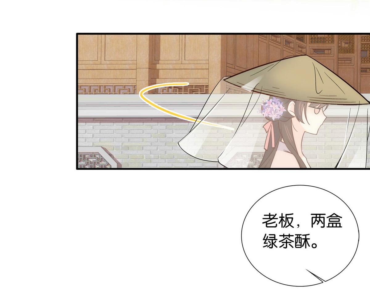 110 让他的好友管教一下吧78