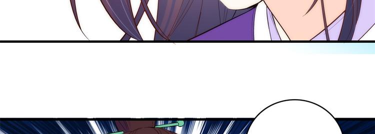 第40话 那老家伙脾气很古怪88