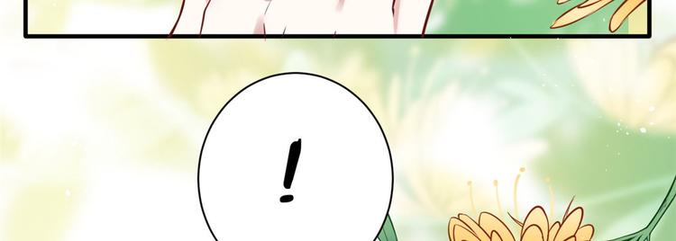 第14话 我这样的人不该娶妻77