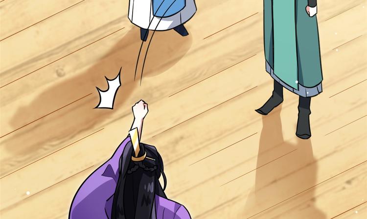 第09话 路上捡的白菜被猪拱了48