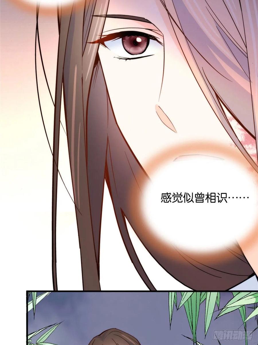 112 眼前的少女感觉似曾相识35