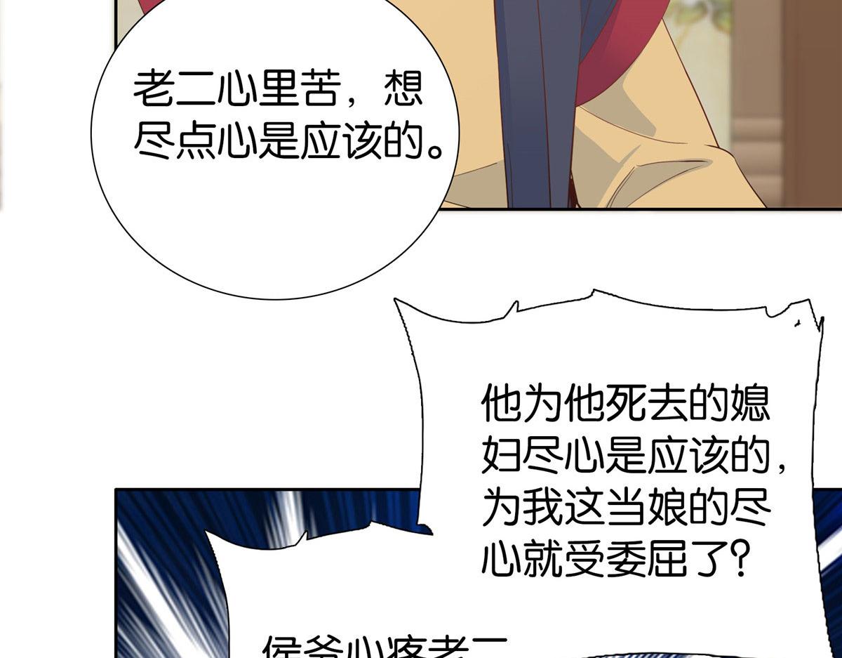141 冻坏了是什么意思49