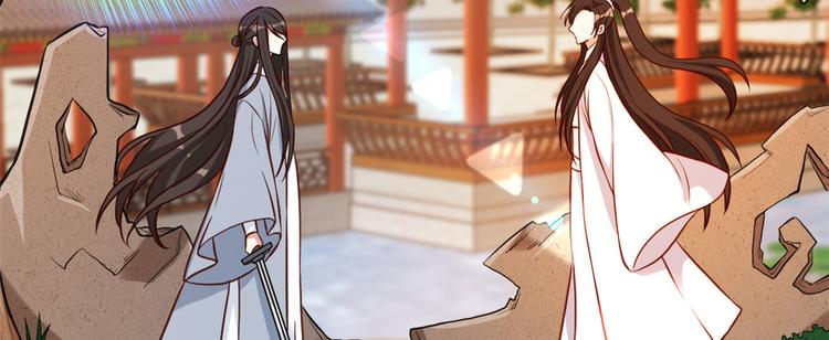 第33话 你没有保护好我妹妹4