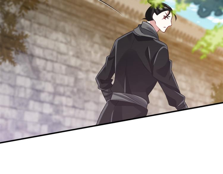 第34话 我才不想叫他姐夫63