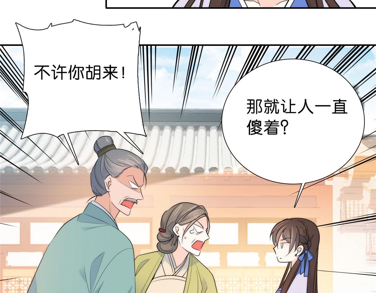 131 打伤你的人不是我15