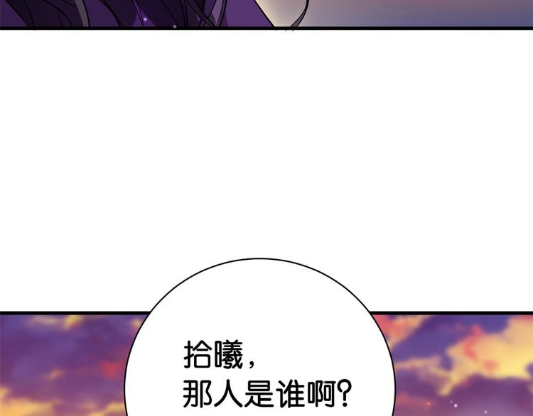 第07话 她生病了40