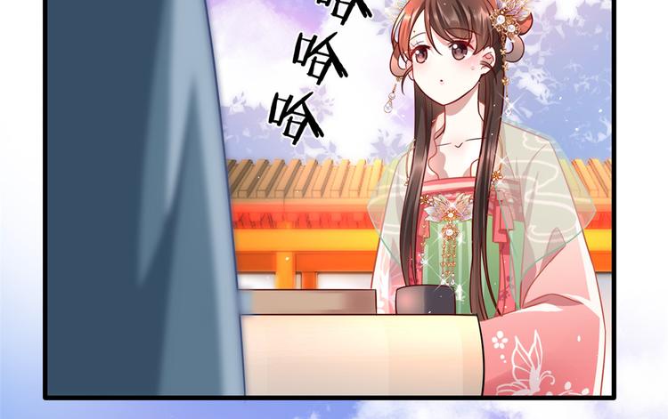 第16话 她居然敢无视我26
