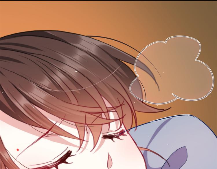 第08话 爷爷您是谁？11