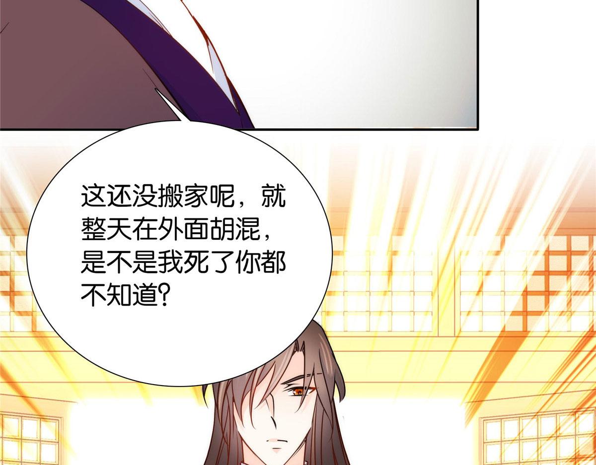 141 冻坏了是什么意思14