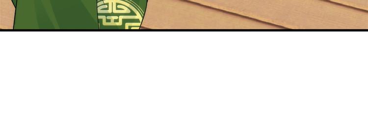 第44话 伯祖母的忙你会帮的吧75