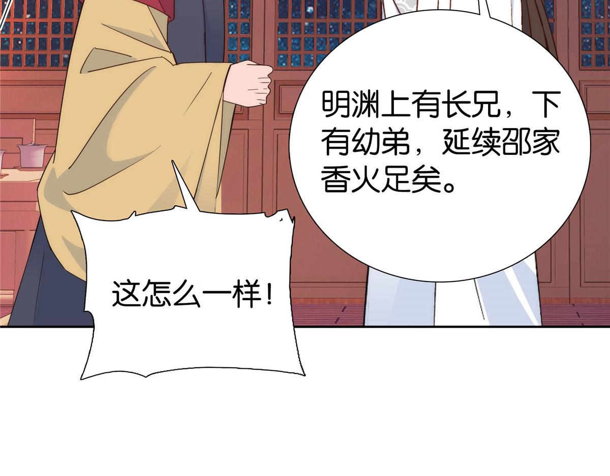 141 冻坏了是什么意思82