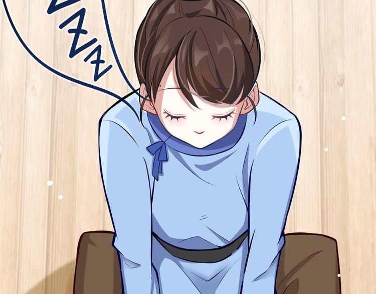 第03话 女扮男装112