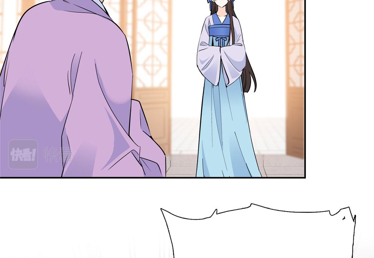 129 打人的是黎府三公子？6