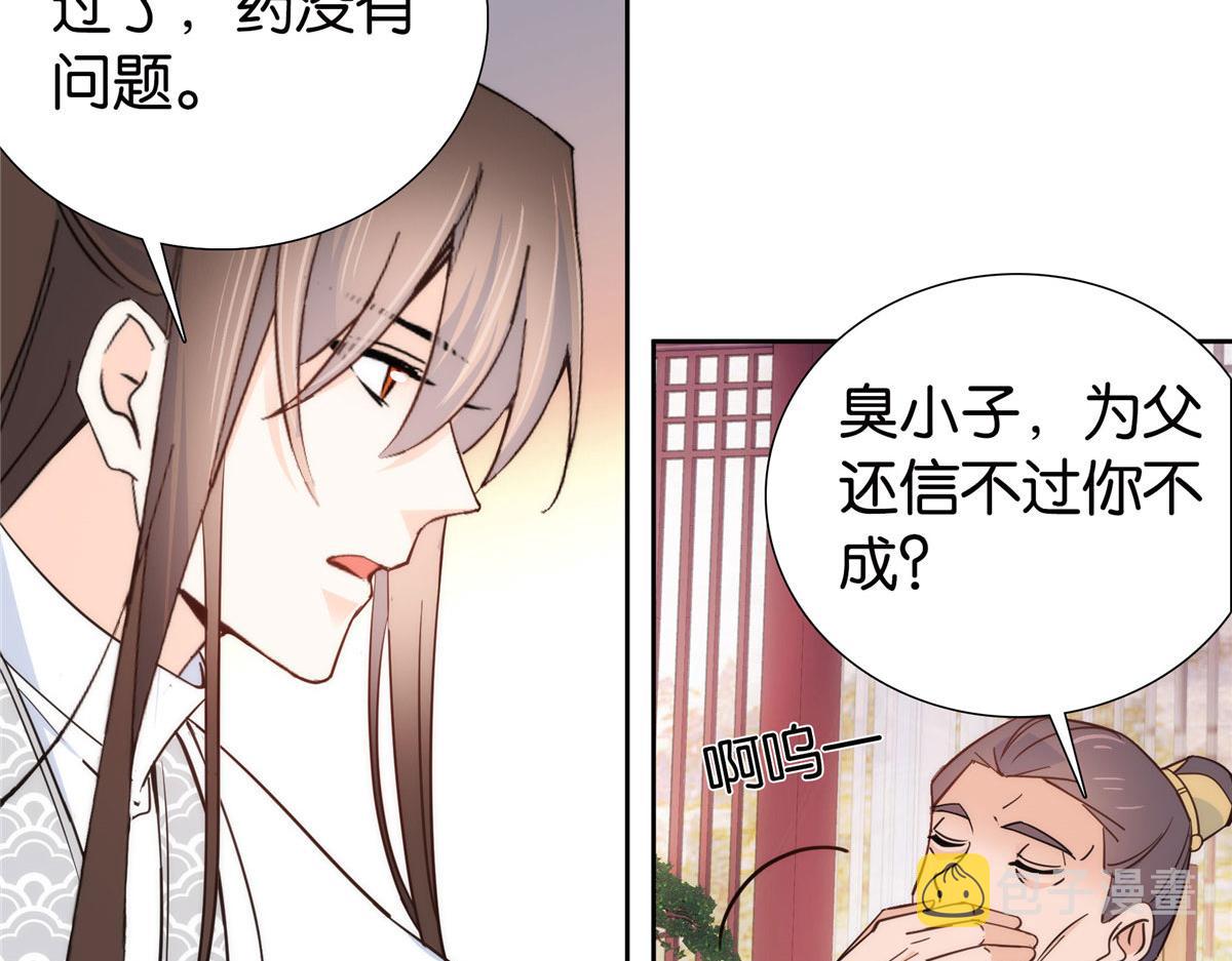 141 冻坏了是什么意思88