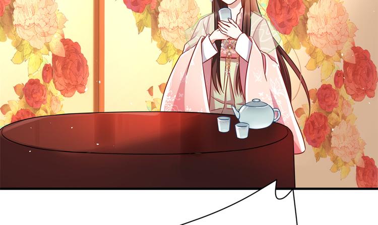 第17话 啊 好痛！24