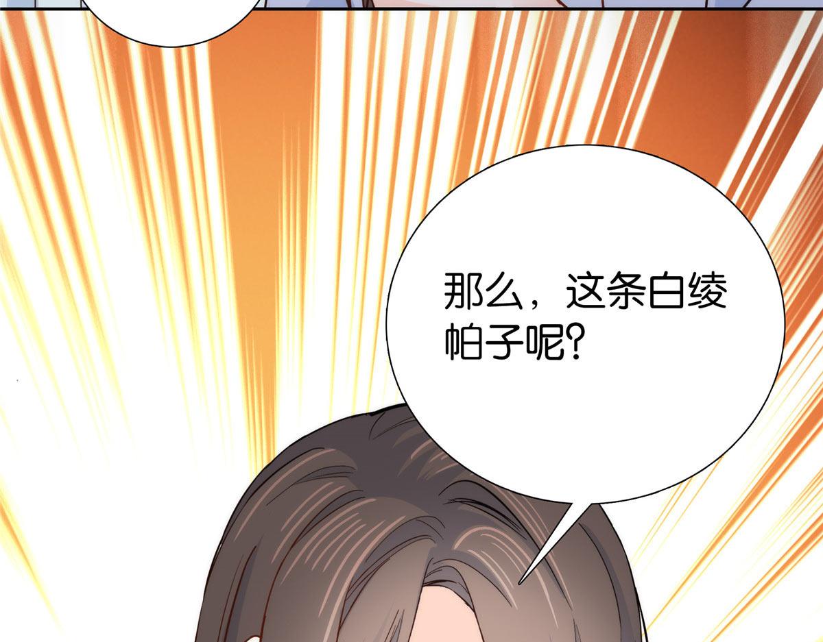 154 与大哥相认32