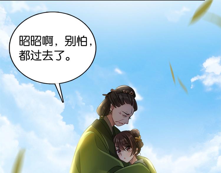 第28话 咱们还是可以认识一下46