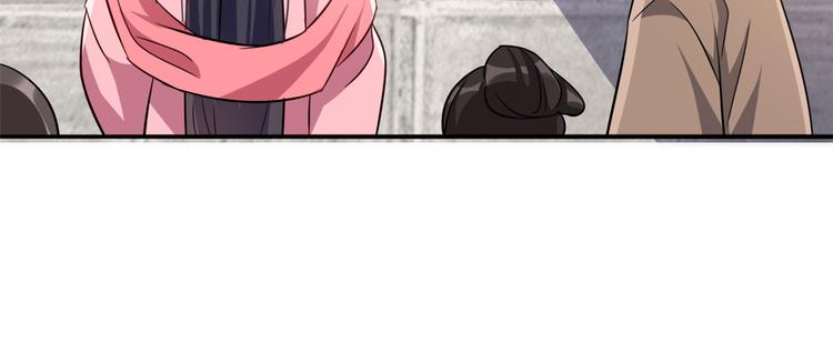 第24话 无梅太师要见她16